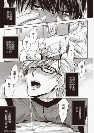 第53頁圖