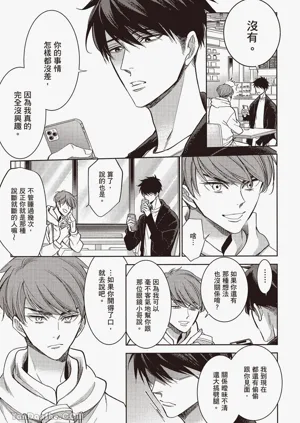 第55頁圖