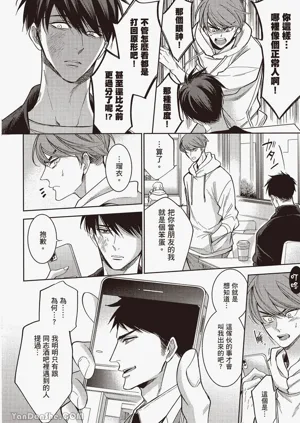 第58頁圖