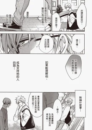 第63頁圖