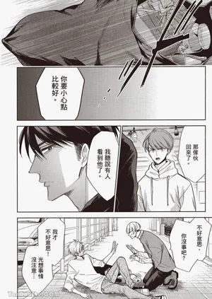 第64頁圖