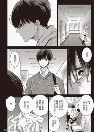 第70頁圖
