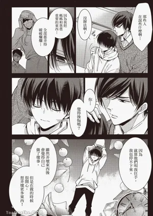 第72頁圖