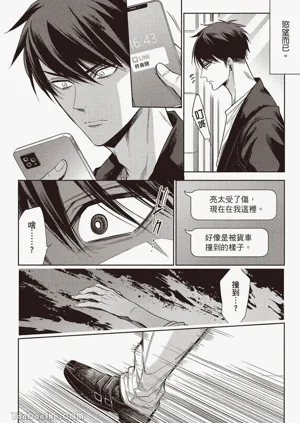 第78頁圖