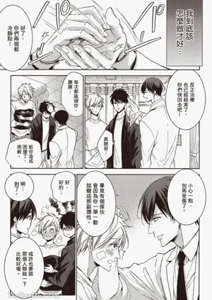 第91頁圖