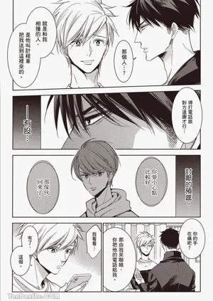 第92頁圖