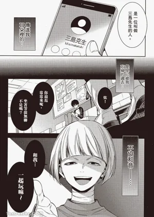 第93頁圖