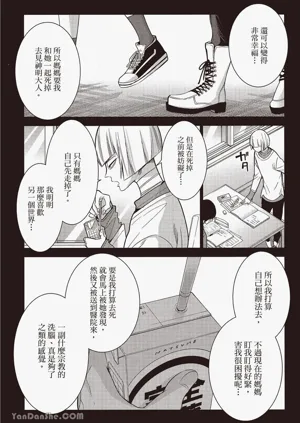第95頁圖