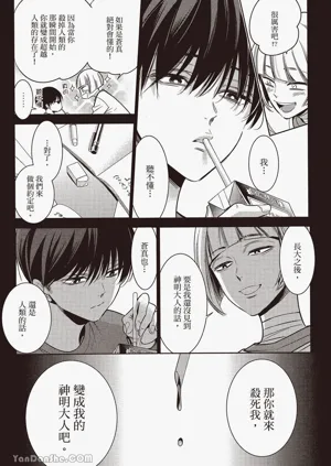 第98頁圖