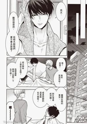 第99頁圖