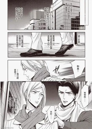 第100頁圖