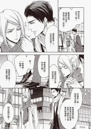第101頁圖