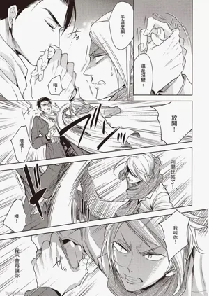 第103頁圖