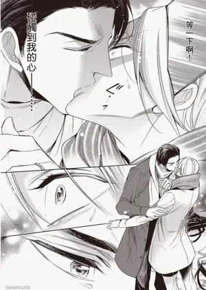 第104頁圖
