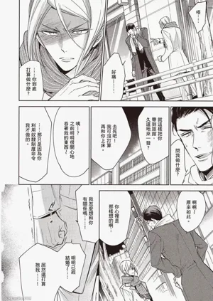 第106頁圖