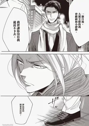 第108頁圖