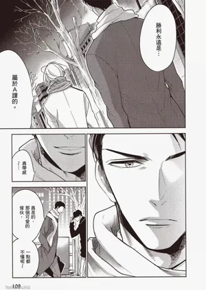 第109頁圖
