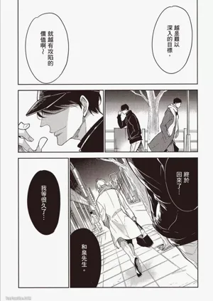 第110頁圖