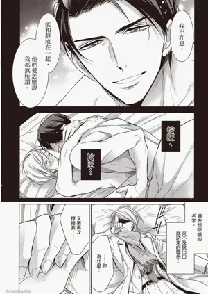 第112頁圖