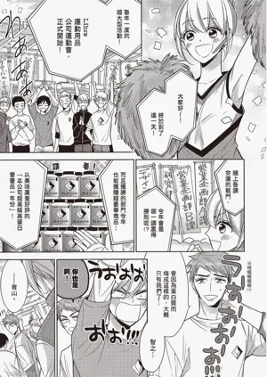 第115頁圖