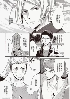 第117頁圖