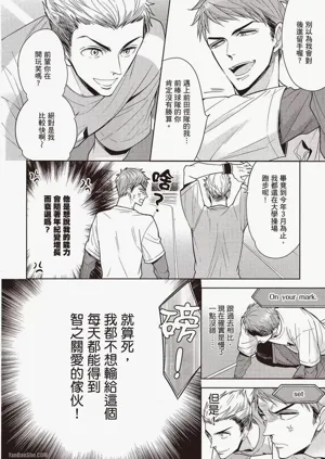 第118頁圖