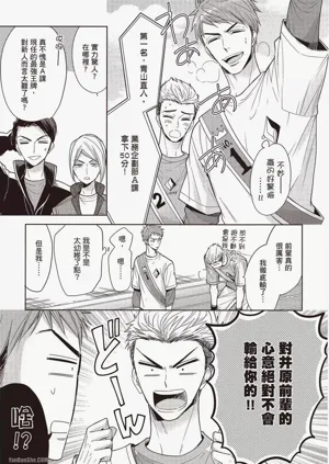 第119頁圖
