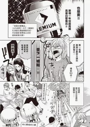 第121頁圖