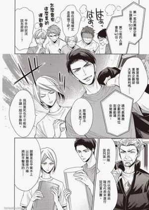 第122頁圖