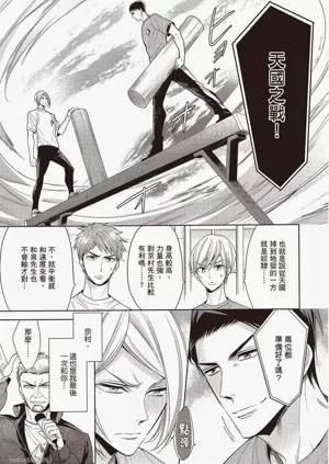第123頁圖