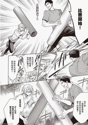 第124頁圖