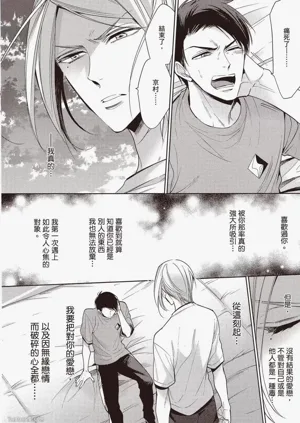 第128頁圖