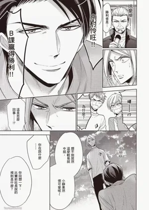 第129頁圖