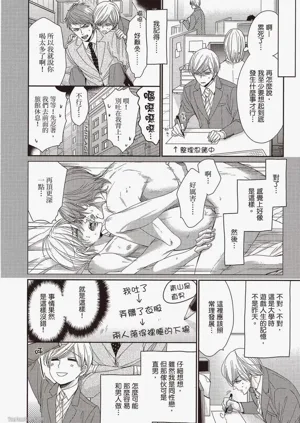 第13頁圖