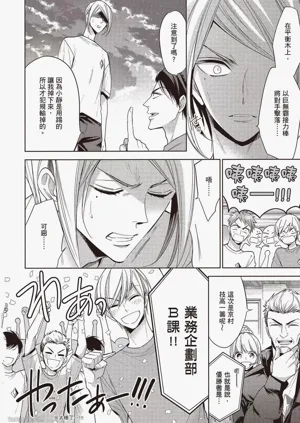 第130頁圖