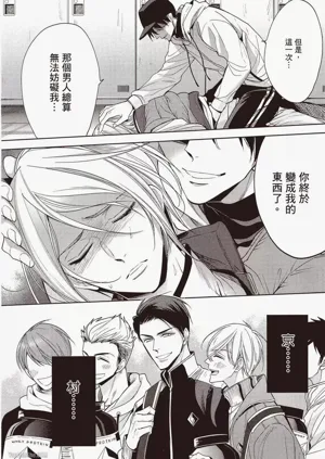 第136頁圖