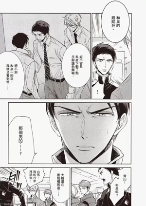 第139頁圖
