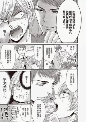 第14頁圖
