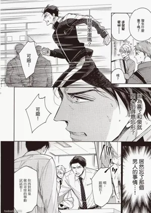 第140頁圖