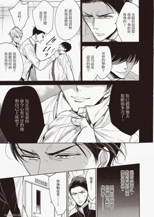 第141頁圖