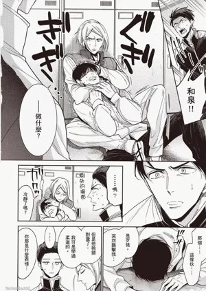 第142頁圖