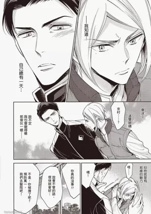 第144頁圖