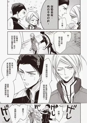 第145頁圖