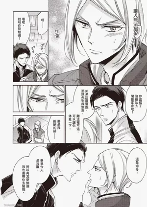 第146頁圖