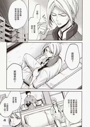 第147頁圖
