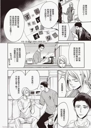 第148頁圖