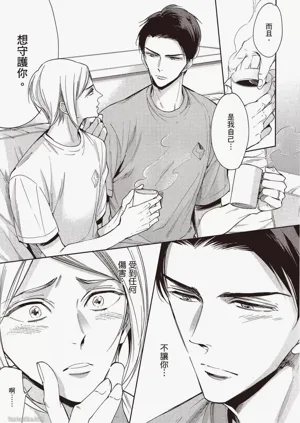 第149頁圖