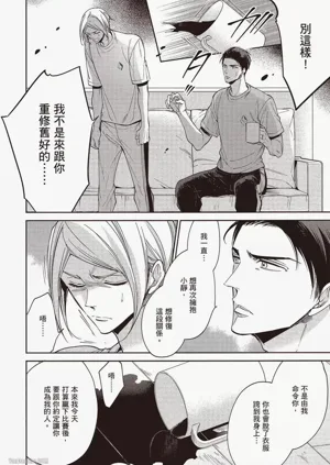 第150頁圖