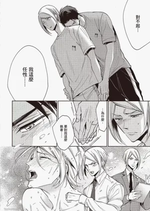第152頁圖