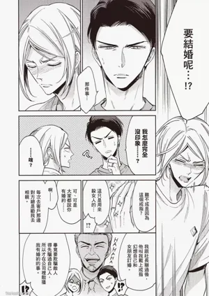 第154頁圖